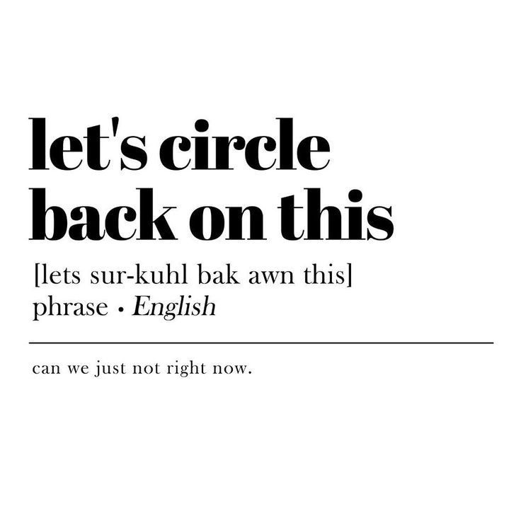 TSBT54: Happy Restful Holidays
