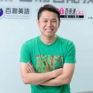 Aaron Xu
