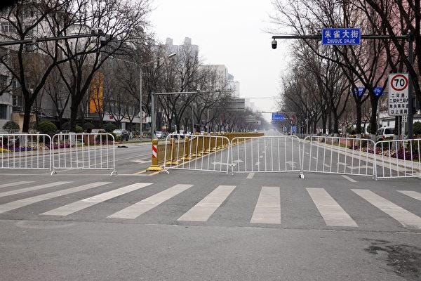 Indebted Chinese Who Defaulted on Payments Increases Nearly 50 Percent Over Pandemic Lockdown Indebted Chinese Who Defaulted on Payments Increases Nearly 50 Percent Over Pandemic Lockdown