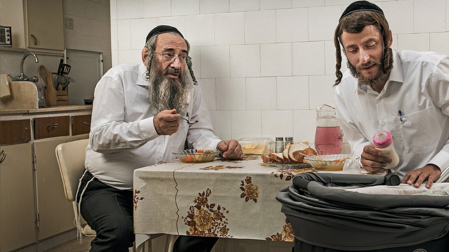 Watch Shtisel | Netflix Official Site Watch Shtisel | Netflix Official Site