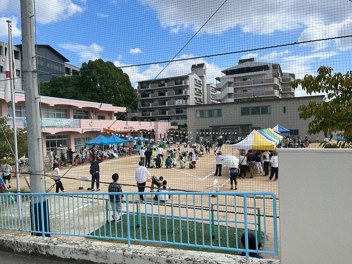 A Taisho era house, French car, Akashi Planetarium and a kindergarten sports day