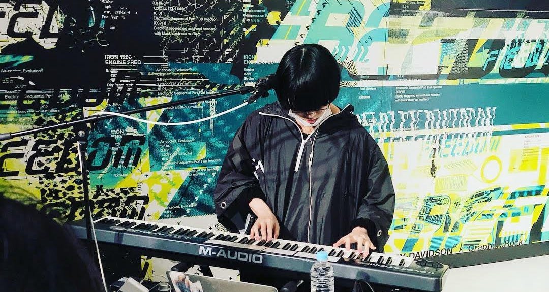 Tone Glow 106: Hakushi Hasegawa - Tone Glow