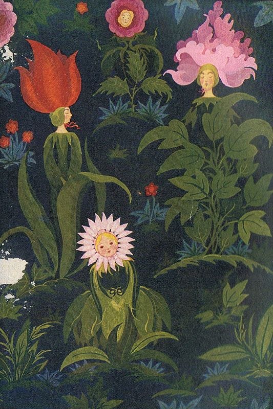 This may contain: an image of flowers and plants in the dark