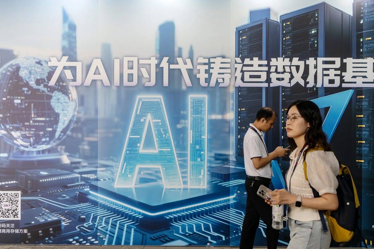 A battle for AI talent.