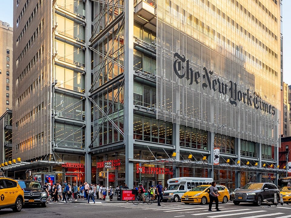 File:New York Times Building - Bottom Portion (48193462432).jpg File:New York Times Building - Bottom Portion (48193462432).jpg