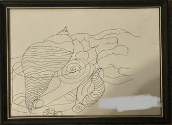 A drawing of a shell

AI-generated content may be incorrect.