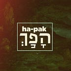 GoodLion Theology - Aaron Salvato