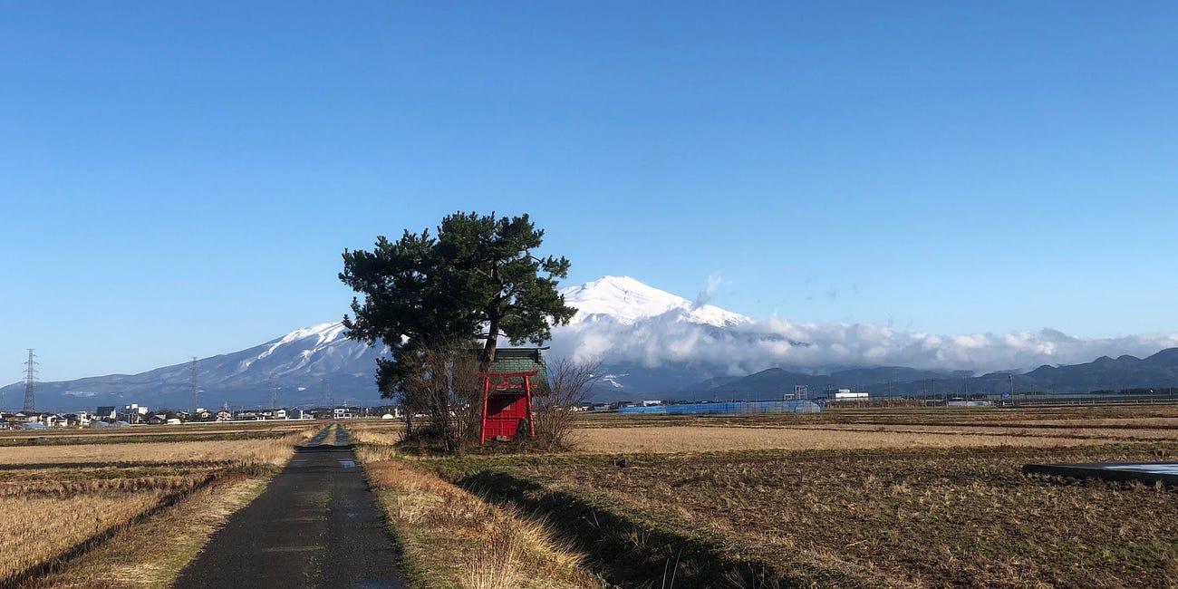 The Curse of Yamagata’s Mountains