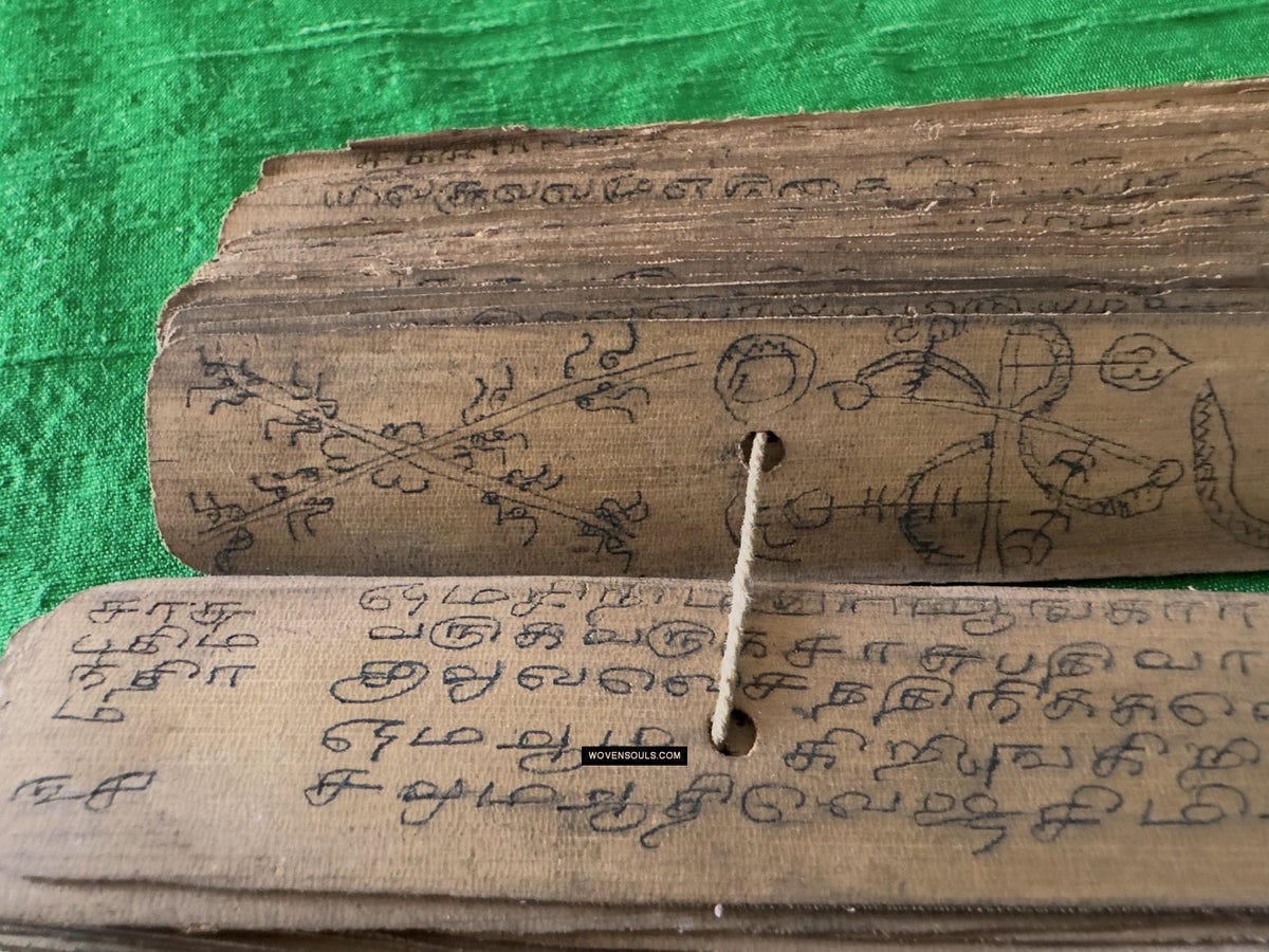 1866 Old Tamil Palm Leaf Manuscript / Ceylon - WOVENSOULS Antique ... 1866 Old Tamil Palm Leaf Manuscript / Ceylon - WOVENSOULS Antique ...