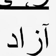 Let Your Mumbling Become a Roar