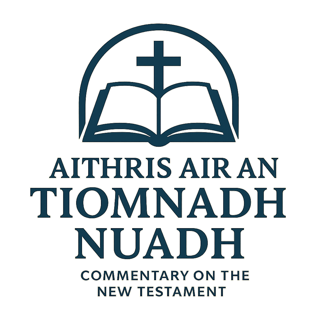 Aithris air an Tiomnadh Nuadh