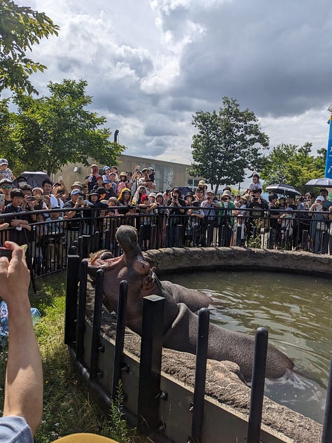 Asahikawa Zoo