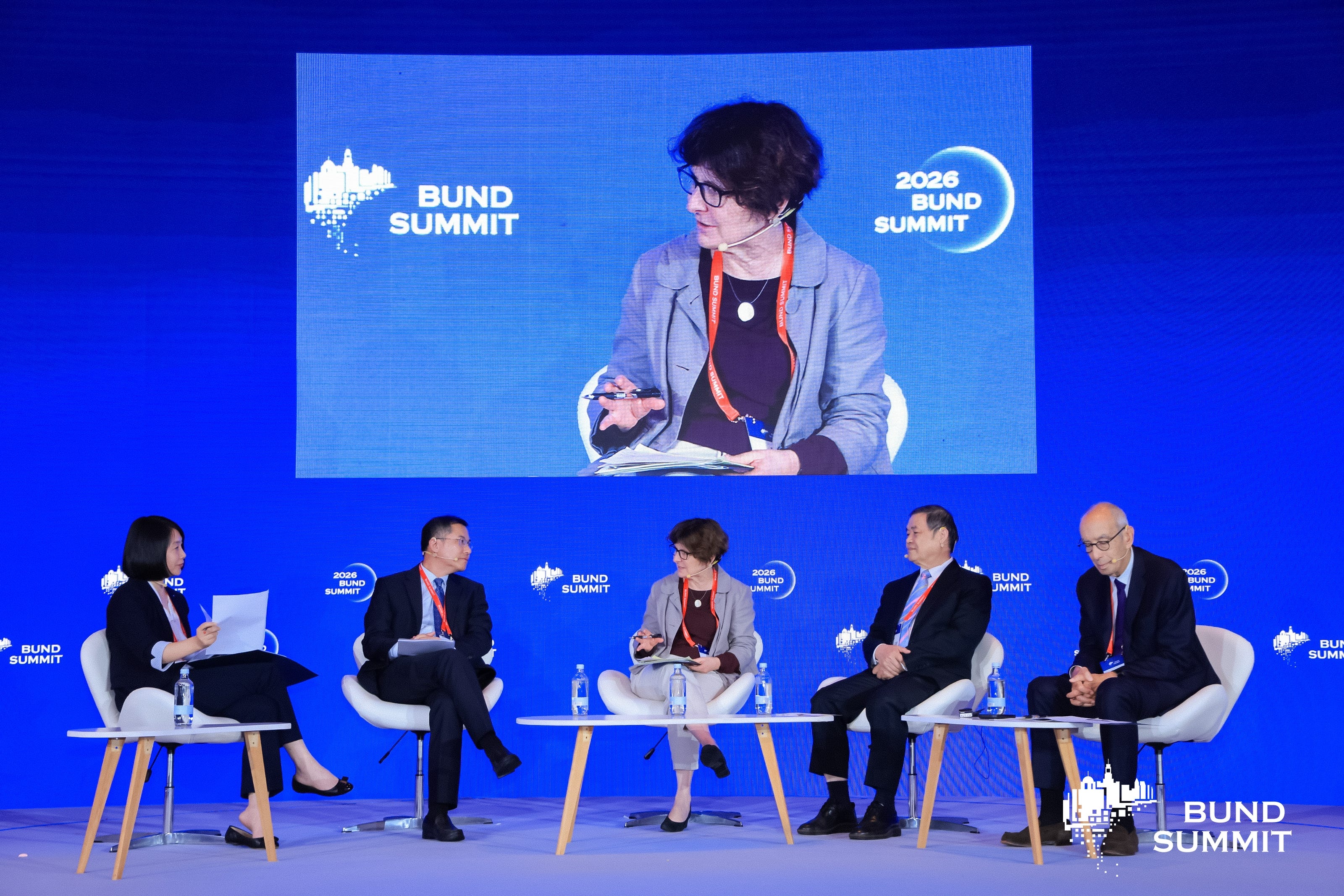 2026 Bund Green Finance Report: Green and Low-Carbon Synergy and ...