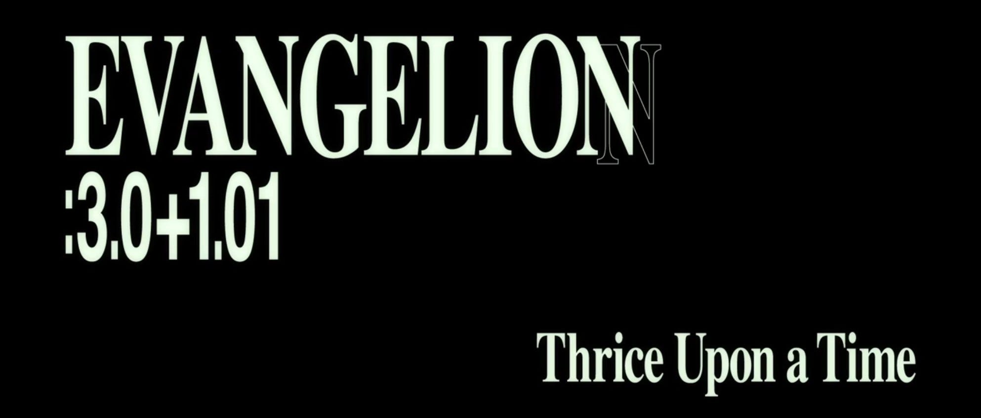 Symbolic imagery representing the fractured reality and split within the series