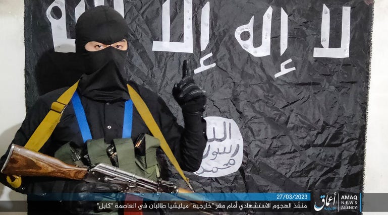 The terrorist who carried out the suicide bombing attack (Telegram, March 27, 2023) The terrorist who carried out the suicide bombing attack (Telegram, March 27, 2023)