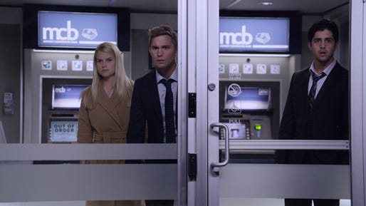 ATM Inside