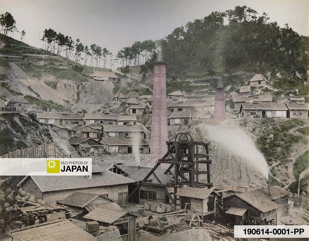 Takashima Coal Mine (高島炭鉱等), ca. 1872 Takashima Coal Mine (高島炭鉱等), ca. 1872