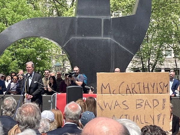 Stuart Gerson - Epstein Becker Green - McCarthyism was bad actually