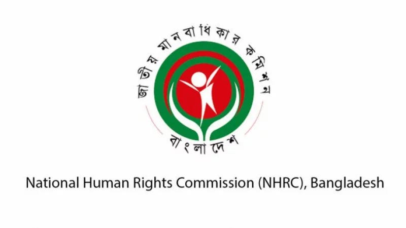 NHRC faces uncertainty as parliamentary panel opposes ordinance approval NHRC faces uncertainty as parliamentary panel opposes ordinance approval