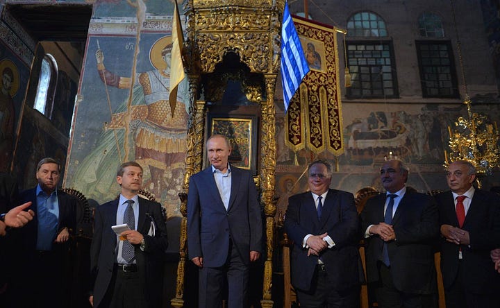 In Karyes, the administrative centre of Mount Athos