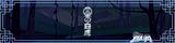 Baihu's Substack