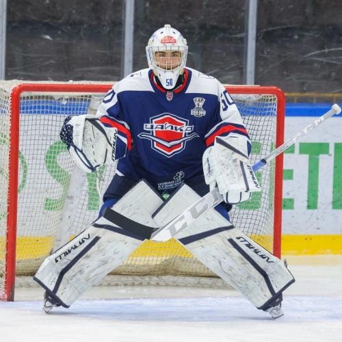 Yegor Rybkin - Stats, Contract, Salary & More Yegor Rybkin - Stats, Contract, Salary & More