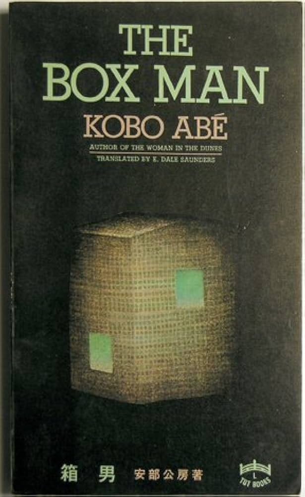 The Box Man: Kōbō Abe: Amazon.com: Books