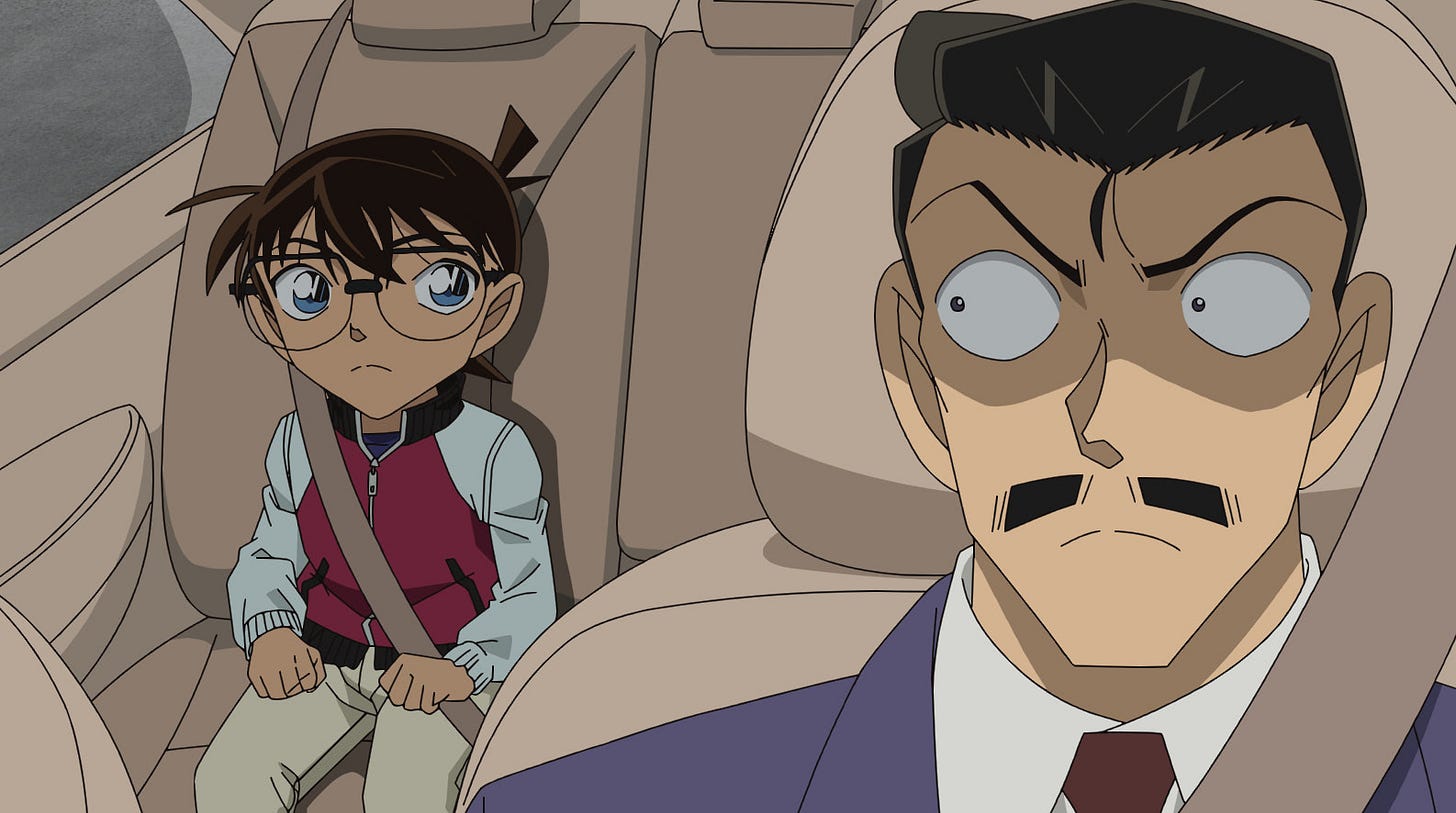 依頼取り下げの裏に奇妙で怪しい殺人事件! 『名探偵コナン』1107話 | アニメージュプラス - アニメ・声優・特撮・漫画のニュース発信! 依頼取り下げの裏に奇妙で怪しい殺人事件! 『名探偵コナン』1107話 | アニメージュプラス - アニメ・声優・特撮・漫画のニュース発信!