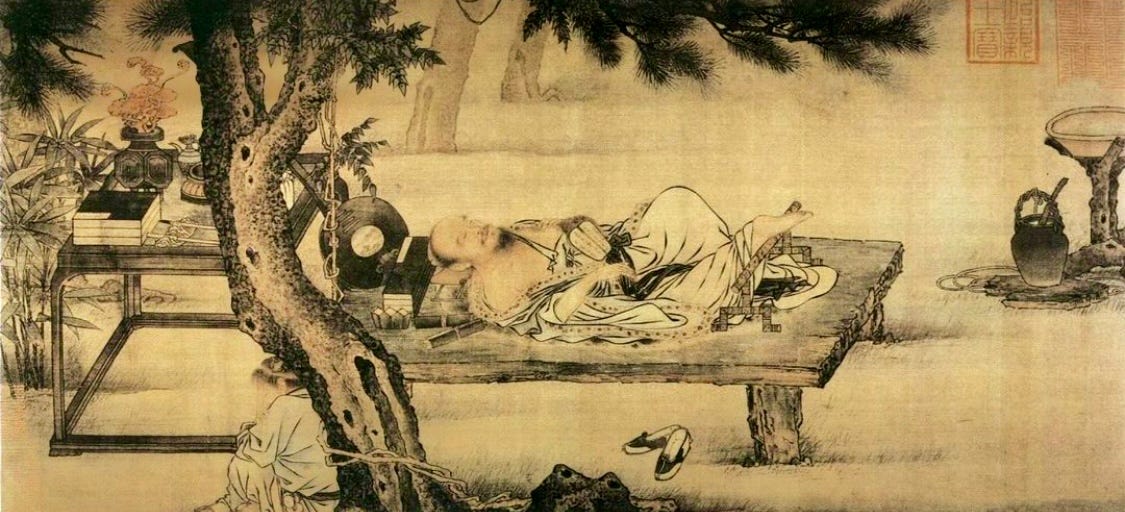 WU WEI 无为 Action Through Non-Action