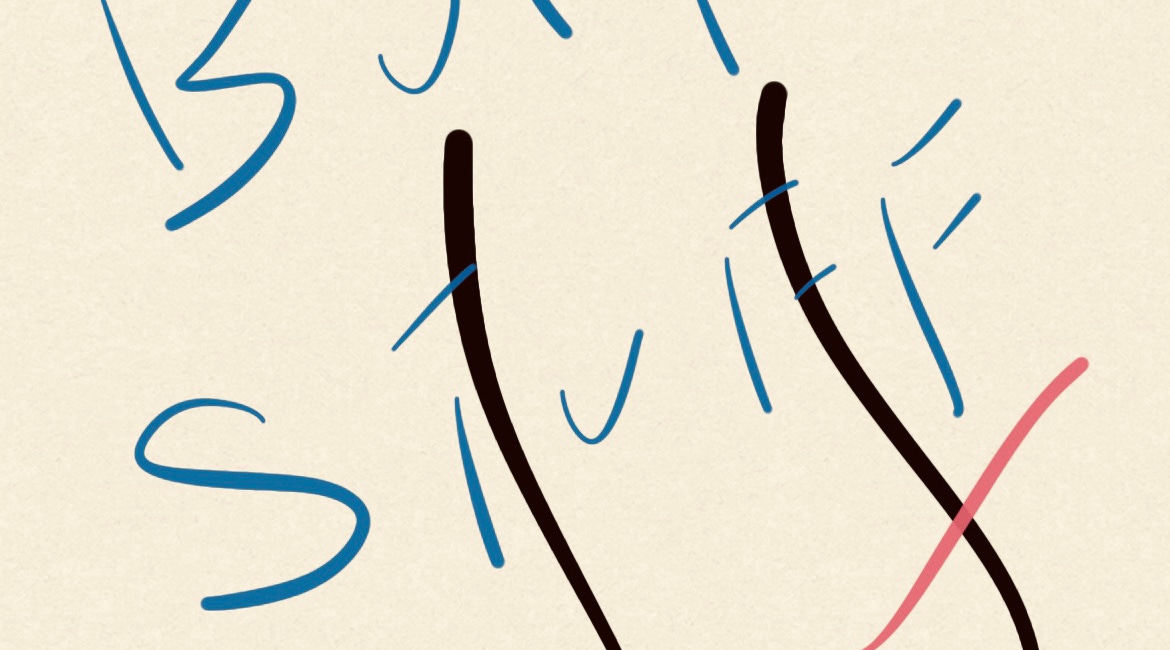 My Secret Fantasy to Editor-In-Chief a Butt-Jokes Literary Magazine 