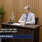 Post-FMS: Kim Jung-ho on the Memory Factory Era
