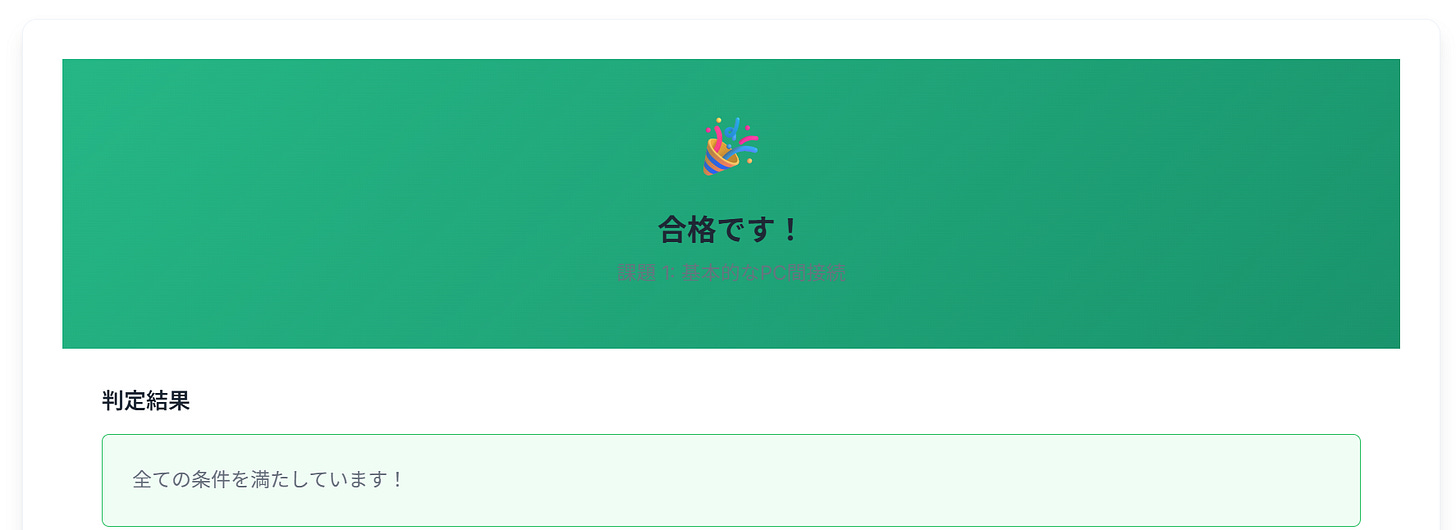 Pasted image 20250930164419.png