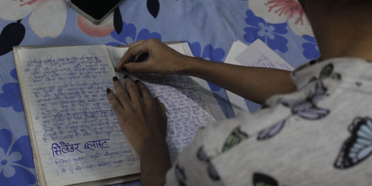Field Notes: ‘This Diary Reminded Us Of The Book By Anne Frank’