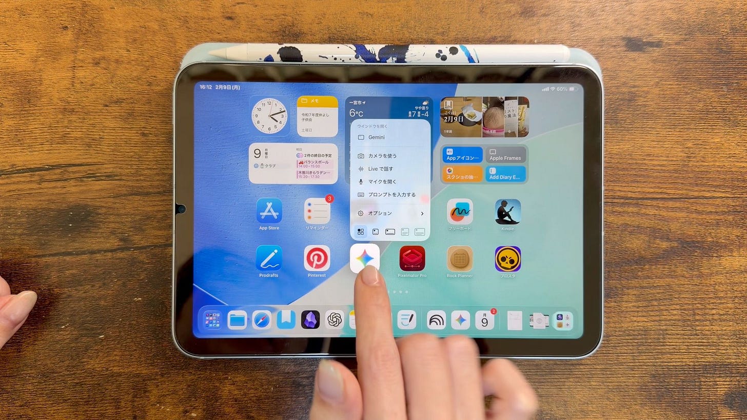 o-2602_ 1-1770626019682.jpeg