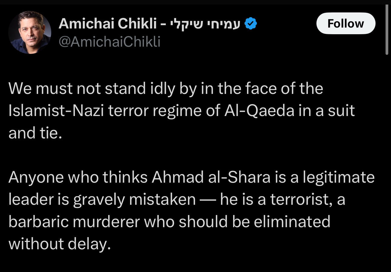 Israeli minister on X calls Al-Shara’s movement an “Islamist–Nαzi terror regime — Al-Qaeda in a suit,” then labels Al-Shara “a terrorist… a barbaric murderer who should be eliminated without delay.”