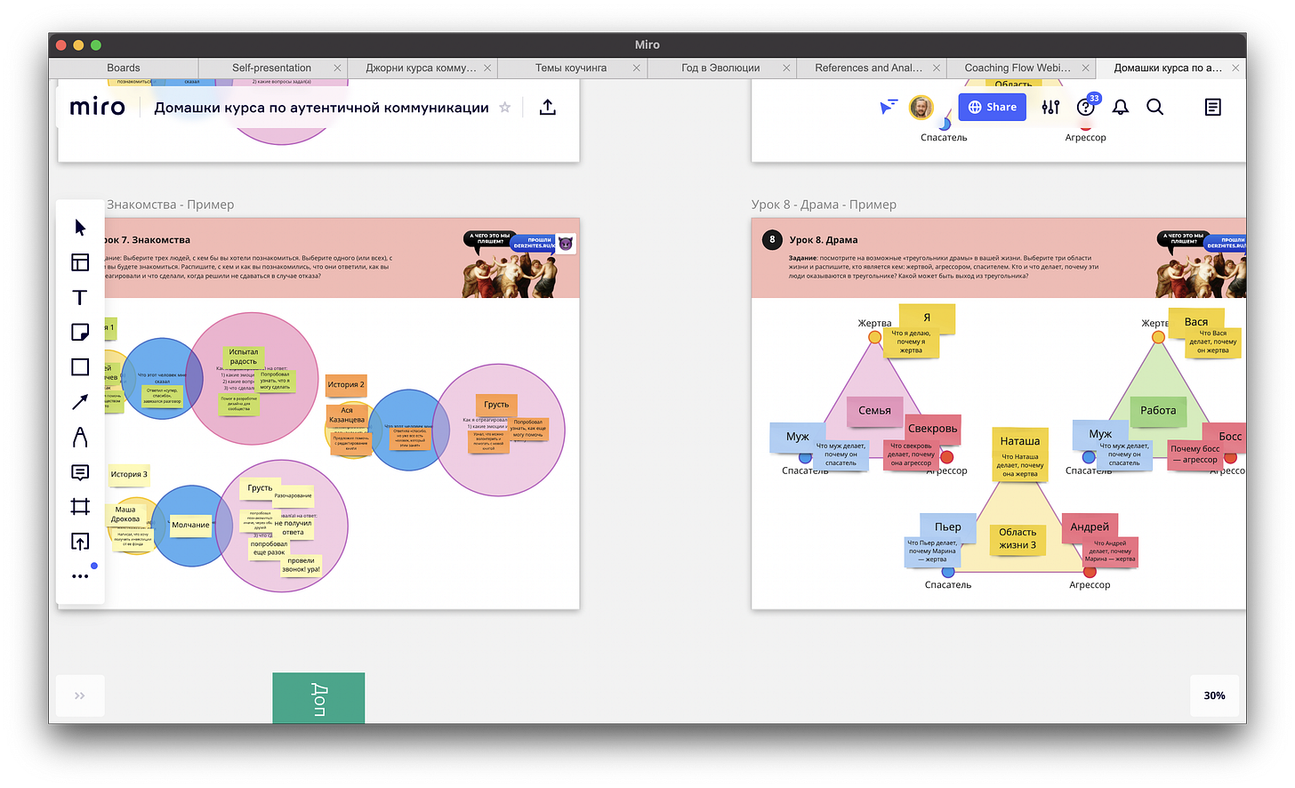 Image for post Image for post