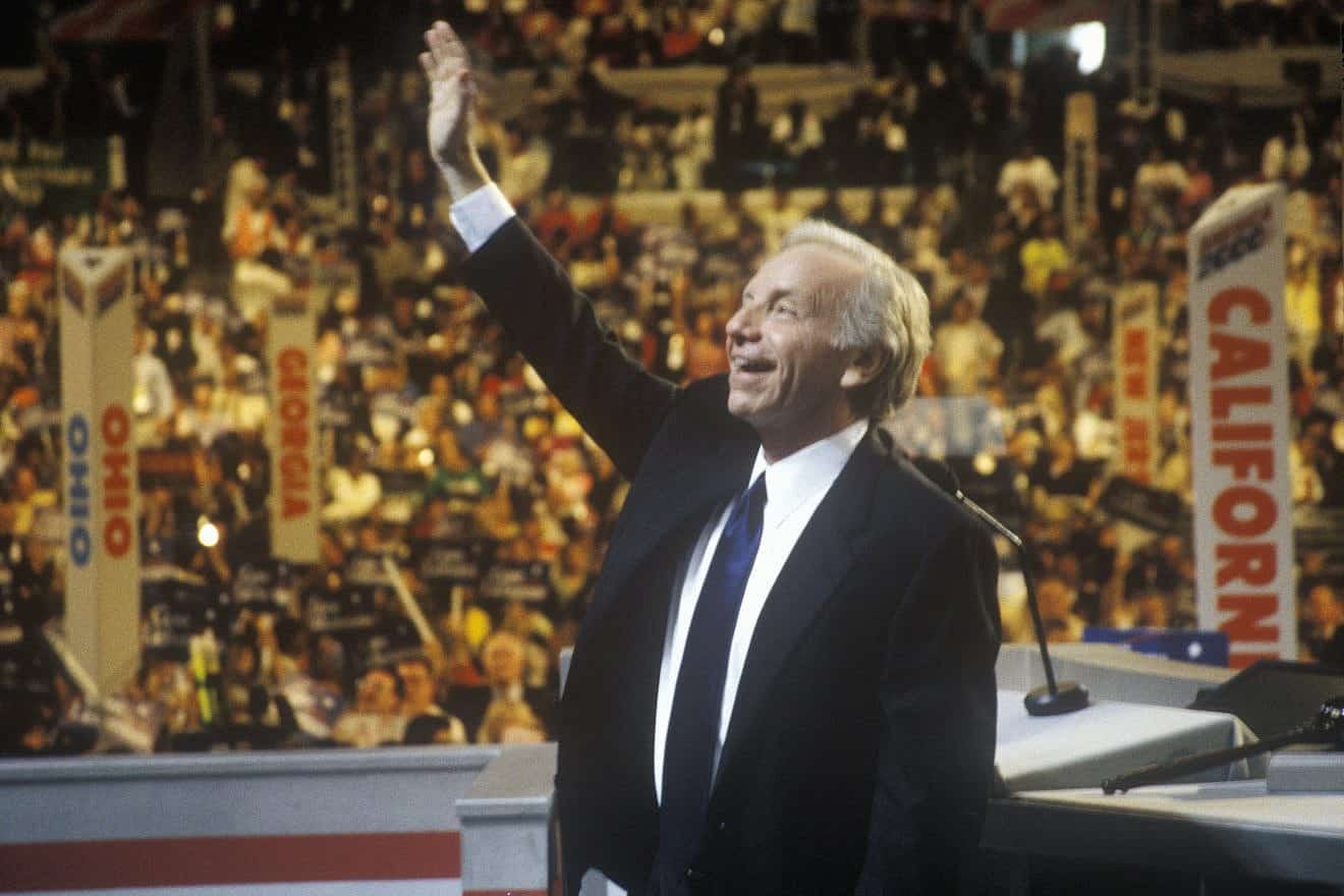 Connecticut Sen. Joe Lieberman accepts the vice-presidential nomination at the 2000 Democratic Convention at the Staples Center in Los Angeles. Credit: Joseph Sohm/Shutterstock.