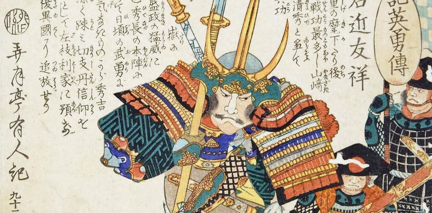 The Samurai-Saint: Meet Dom Justo Takayama - Good Catholic The Samurai-Saint: Meet Dom Justo Takayama - Good Catholic