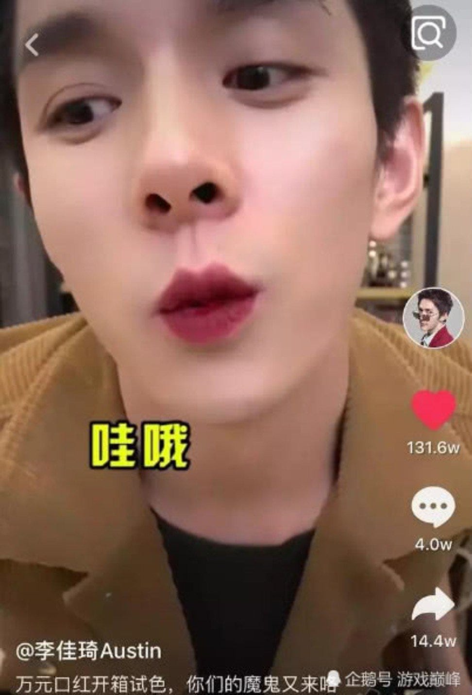 Li Jiaqi once tried on 380 different lipsticks in a seven-hour live-stream. Photo: Douyin Li Jiaqi once tried on 380 different lipsticks in a seven-hour live-stream. Photo: Douyin
