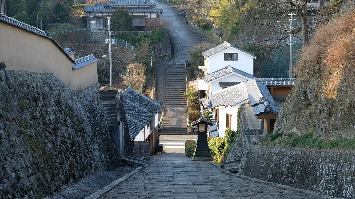 La ville de Kitsuki