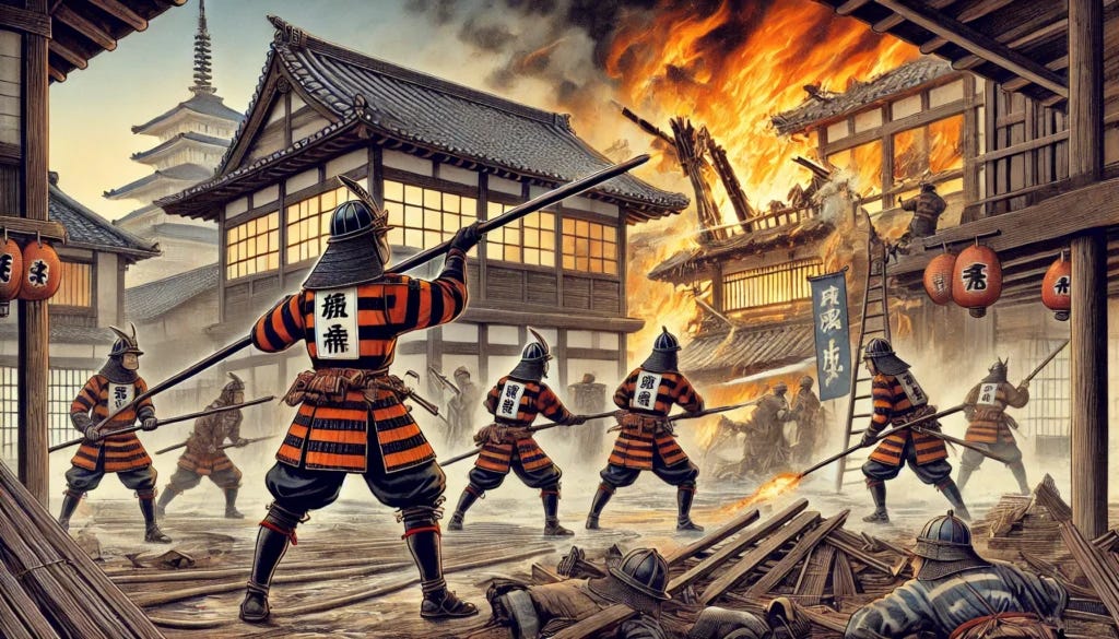 Edo Fireman The Fire Warriors of Edo Japan