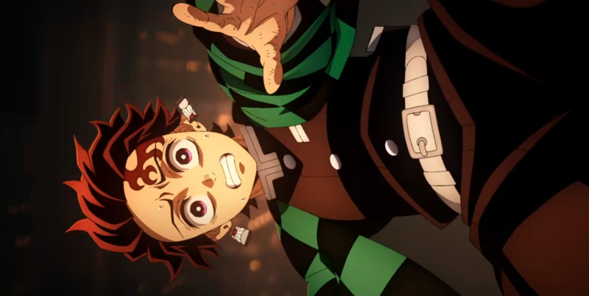 Advanced Limited Screenings Announced For 'Demon Slayer: Kimetsu no Yaiba Infinity Castle' Film