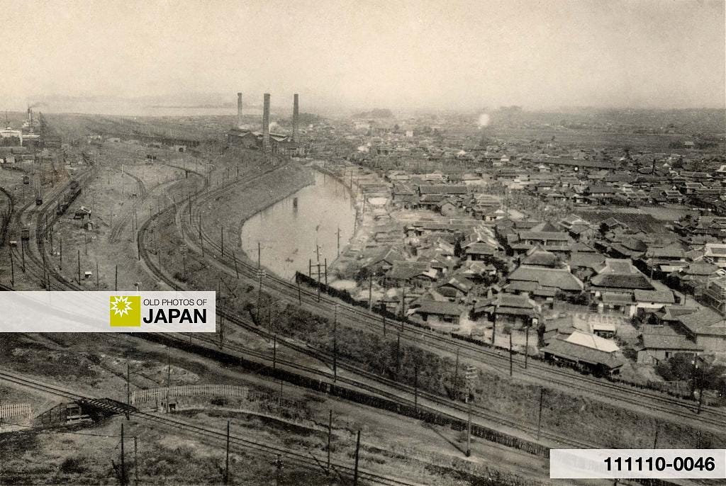 Miike, Kumamoto, Japan, ca. 1926 (Taisho 15) Miike, Kumamoto, Japan, ca. 1926 (Taisho 15)