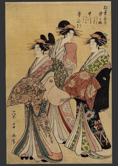 Eisho: Oiran of the Matsubaya Green House - The Art of Japan - Ukiyo-e ...