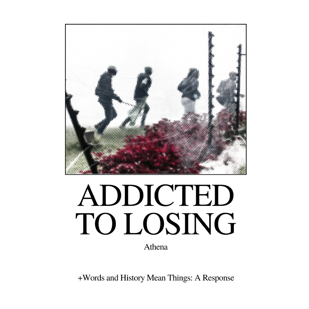 Addicted To Losing - Seditionist Addicted To Losing - Seditionist
