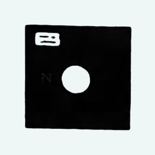 We Are Living in the Future logo
