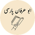 Abu Erfan Parsi's avatar