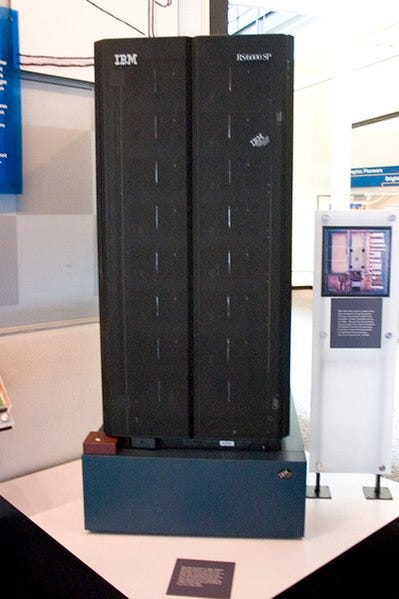 File:Deep Blue.jpg File:Deep Blue.jpg
