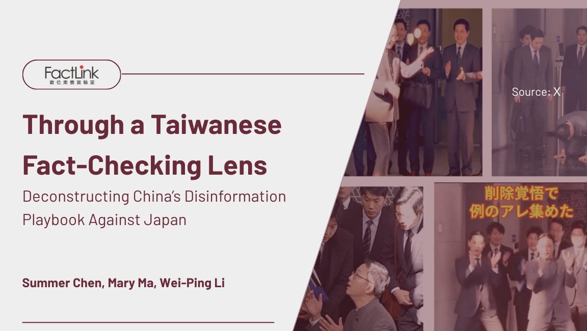Viewing the ‘Taiwan Contingency’-related Disinformation Through a Taiwanese Fact-Checking Lens: Deconstructing China’s Disinformation Playbook Against Japan