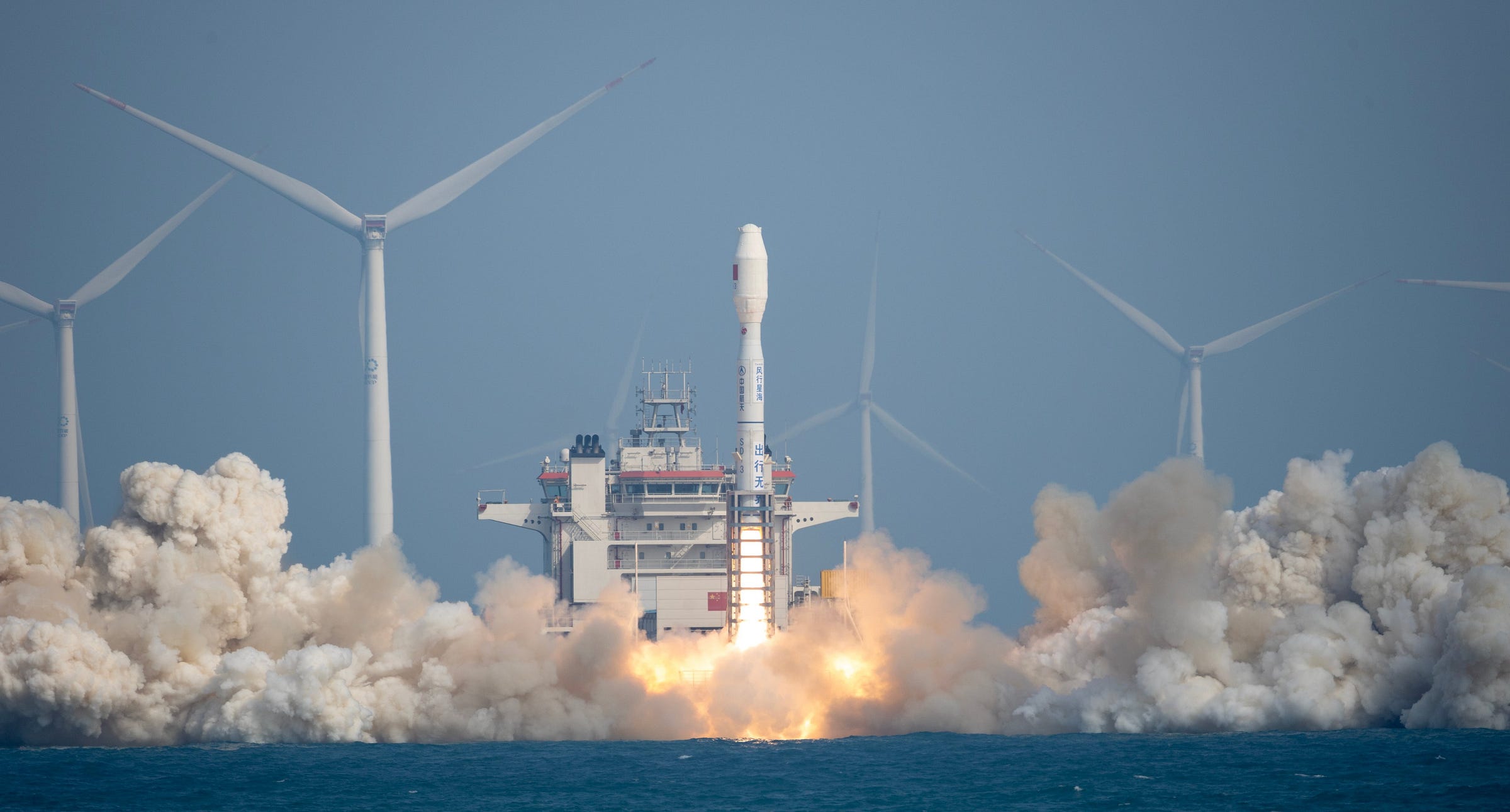 The Jielong-3 Y9 vehicle blasting off from its launch ship in the South China Sea on February 12th 2026.